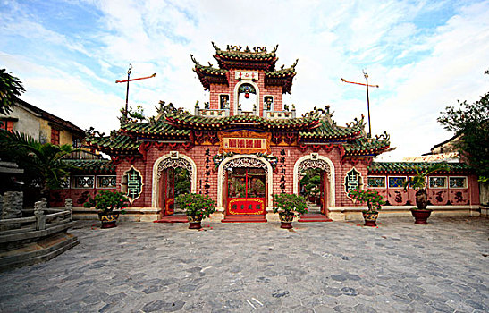 xổ số mega 645