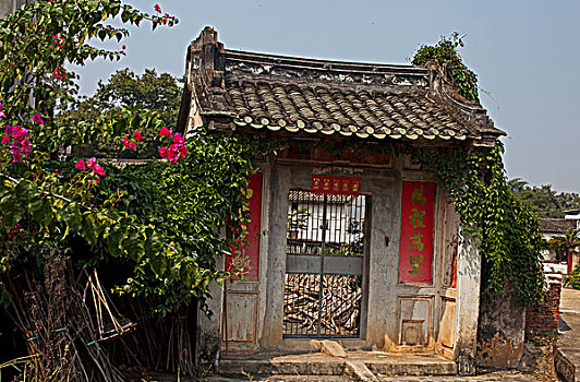xổ số thái bình