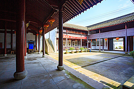 soi cau lo khung