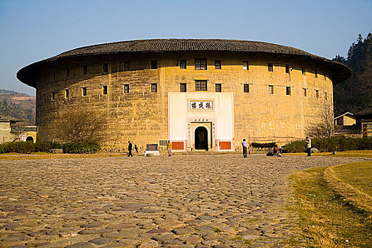 xổ số miền nam thứ