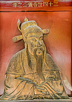 soi cau lo kep khung 2 ngay