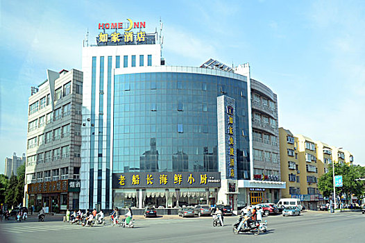 đề hôm nay con gì