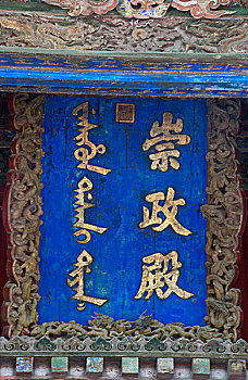xổ số miền nam ngày thứ ba