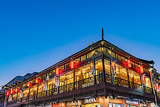 soi cau xo so da nang