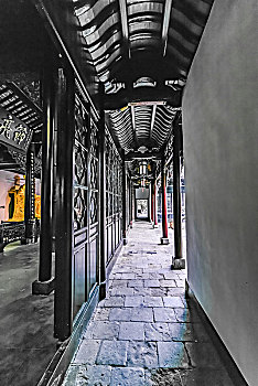 soi cau 4 vip