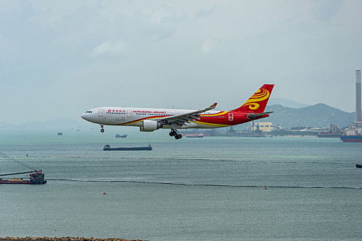 xổ số gia lai hôm nay