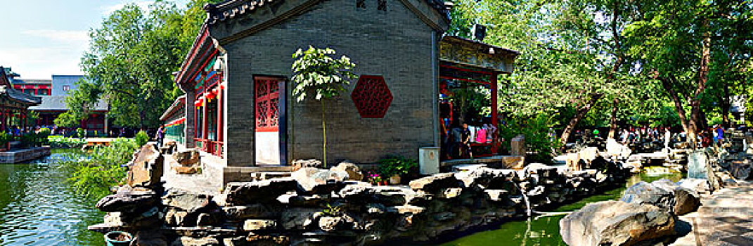 cầu bạch thủ mb