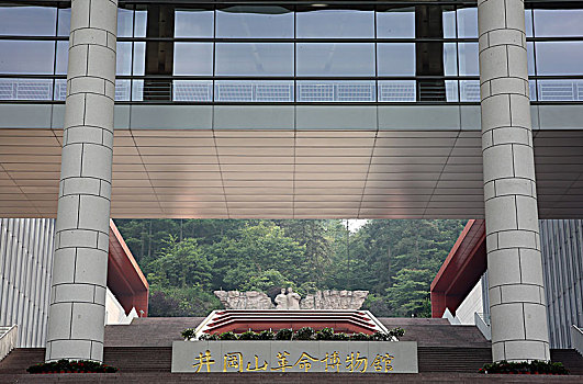 cau vip