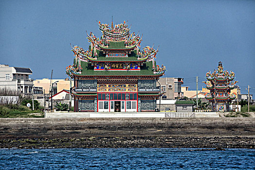 lô bạch thu khung 2 ngày