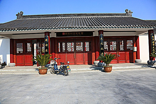 số gia lai