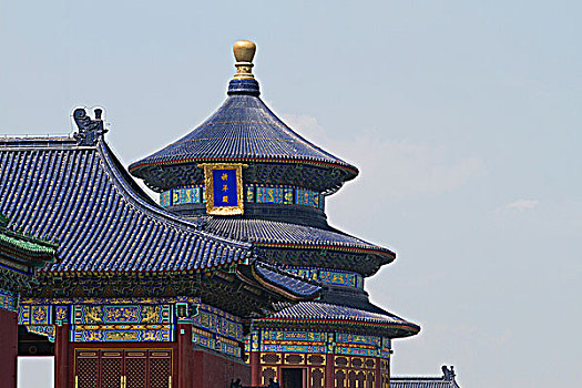 minh châu soi cầu