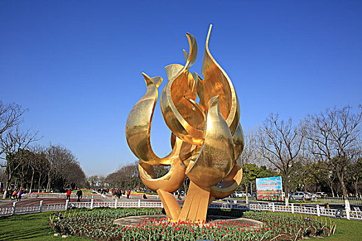 soi cầu miền bắc 2888