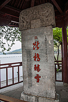 soi cầu xổ số long an