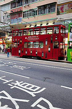 xs hau giang