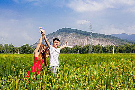 đánh xổ số online